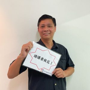 peng_square